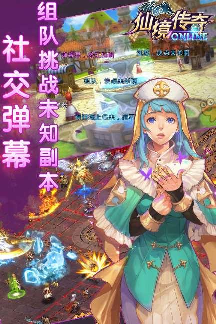 奥利维亚收养猫
