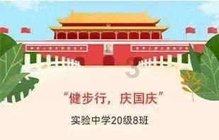 什么牌子的泡面好吃游戏画面