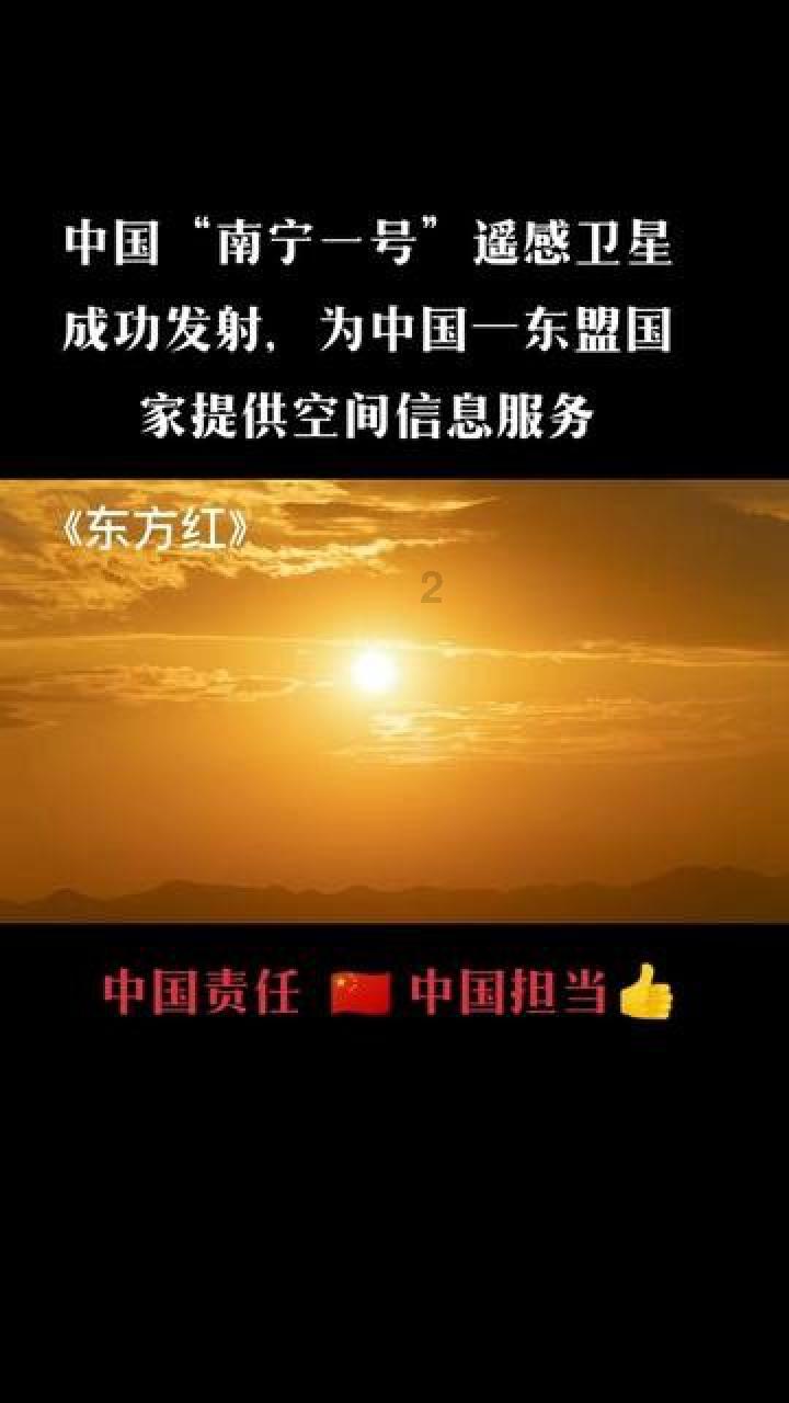 下个月好运连连，他们有贵人相助，事业腾飞，生活步入富足