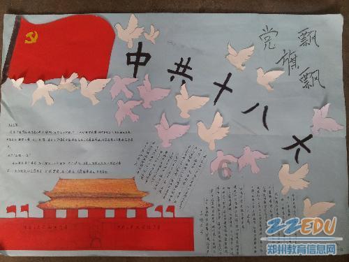 刘一涛丨人际关系的稳定建立在相互提供价值的基础上