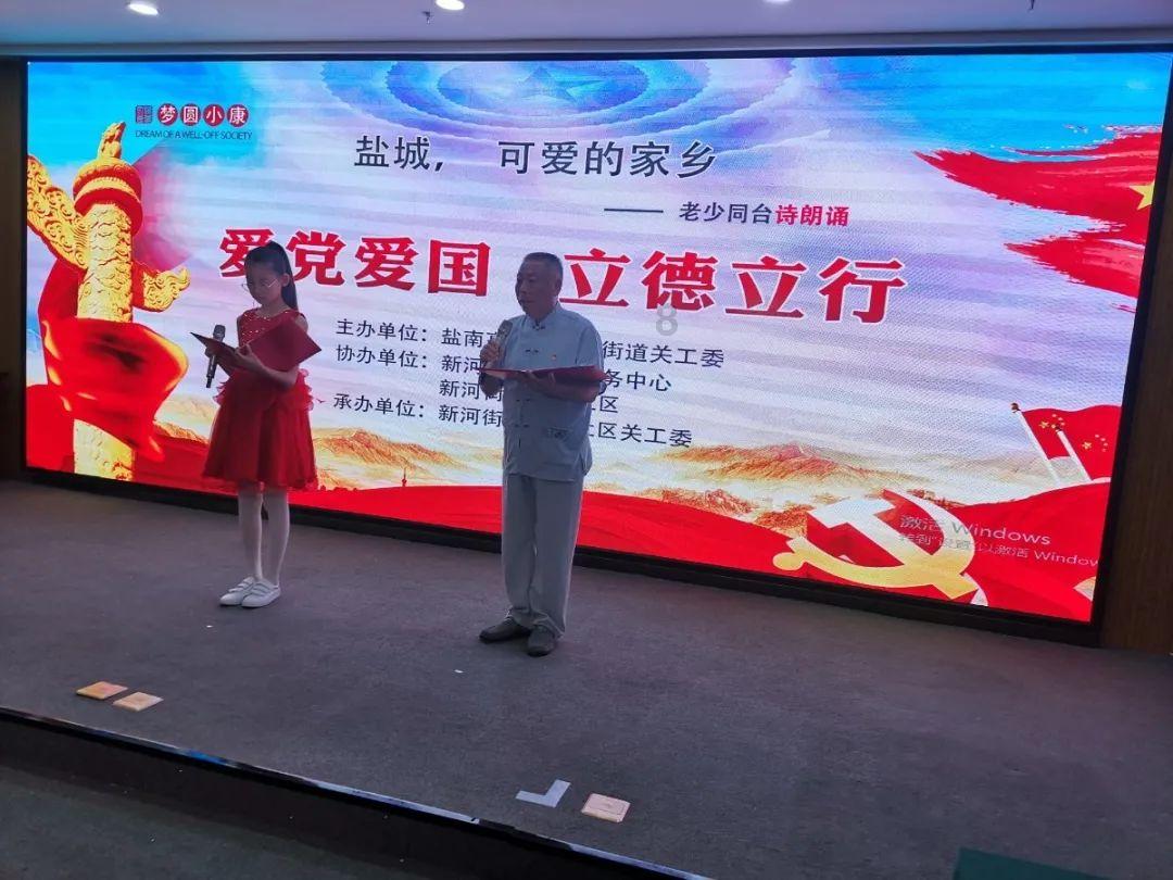 1998年，年轻机长月入过万，因不满分房携妻劫机潜逃，下场如何？