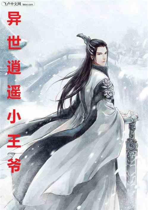 什么牌子的泡面好吃游戏画面