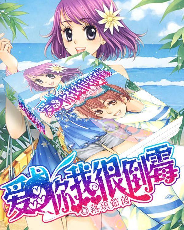 飞行员的测试